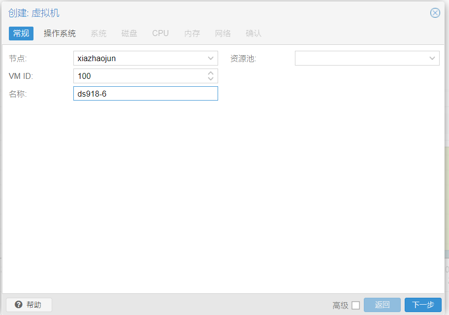 image-20230304204256278