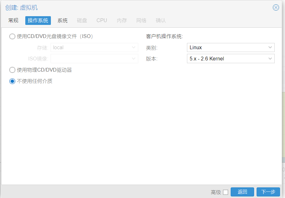 image-20230304204310305