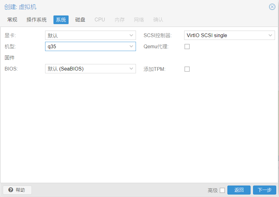 image-20230304204329049