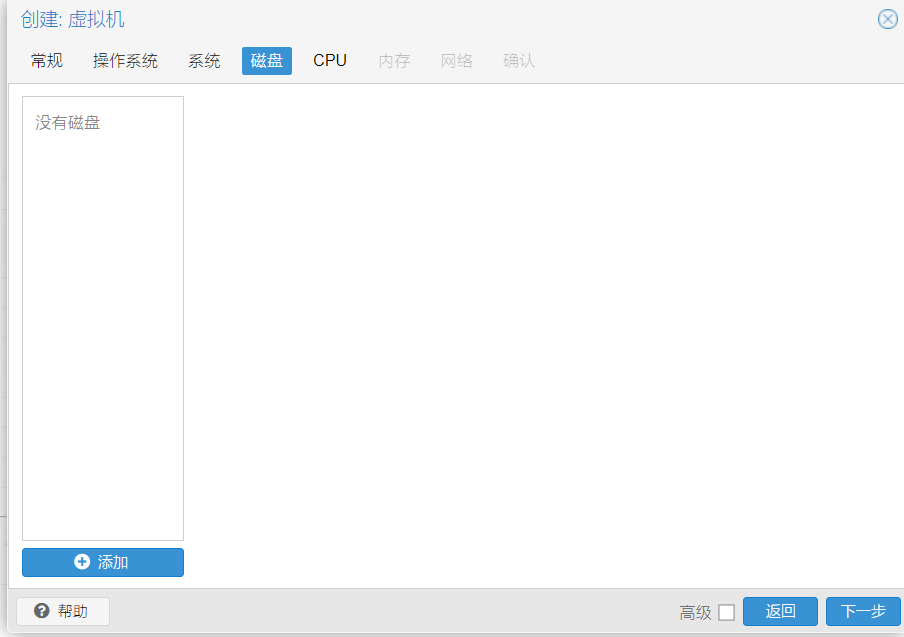 image-20230304204339373