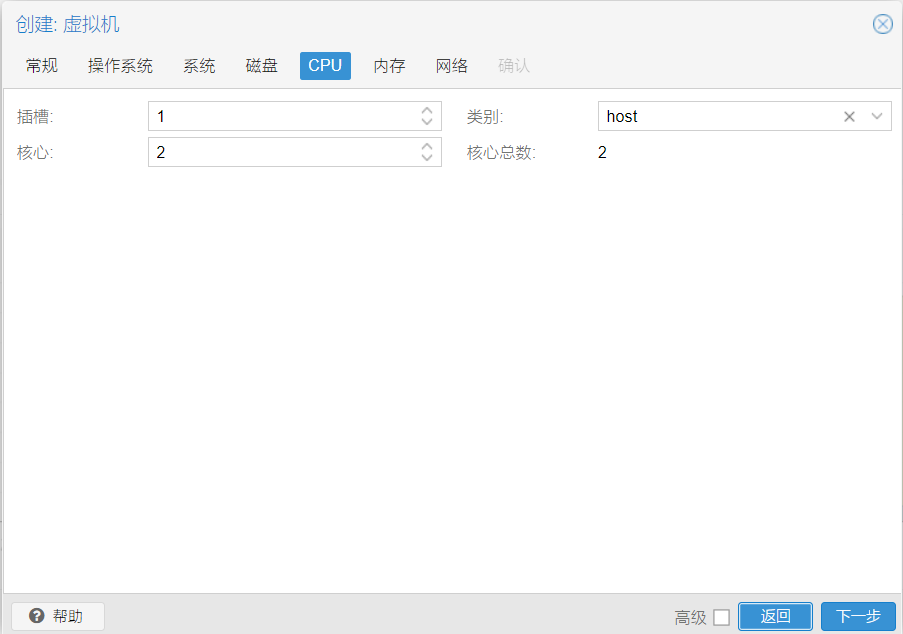 image-20230304204358886