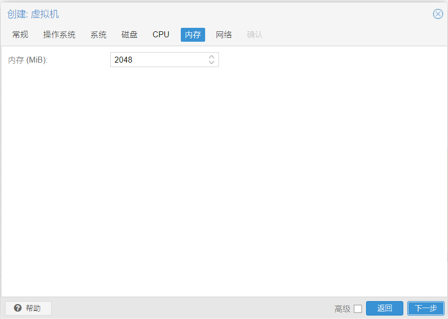 image-20230304204407874