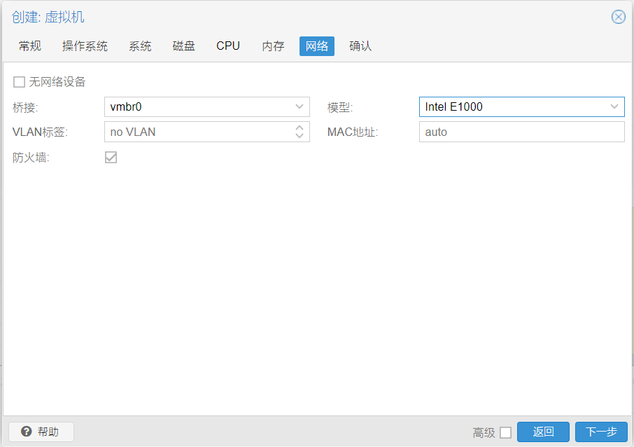 image-20230304204459491