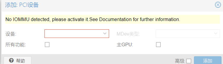 image-20230304210442129