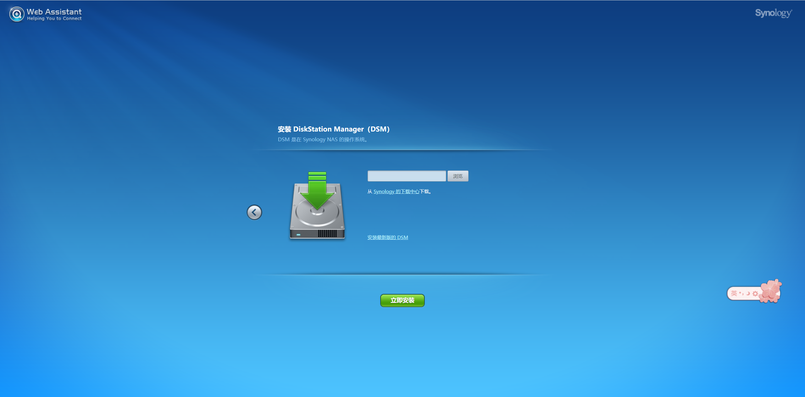 image-20230304211920932