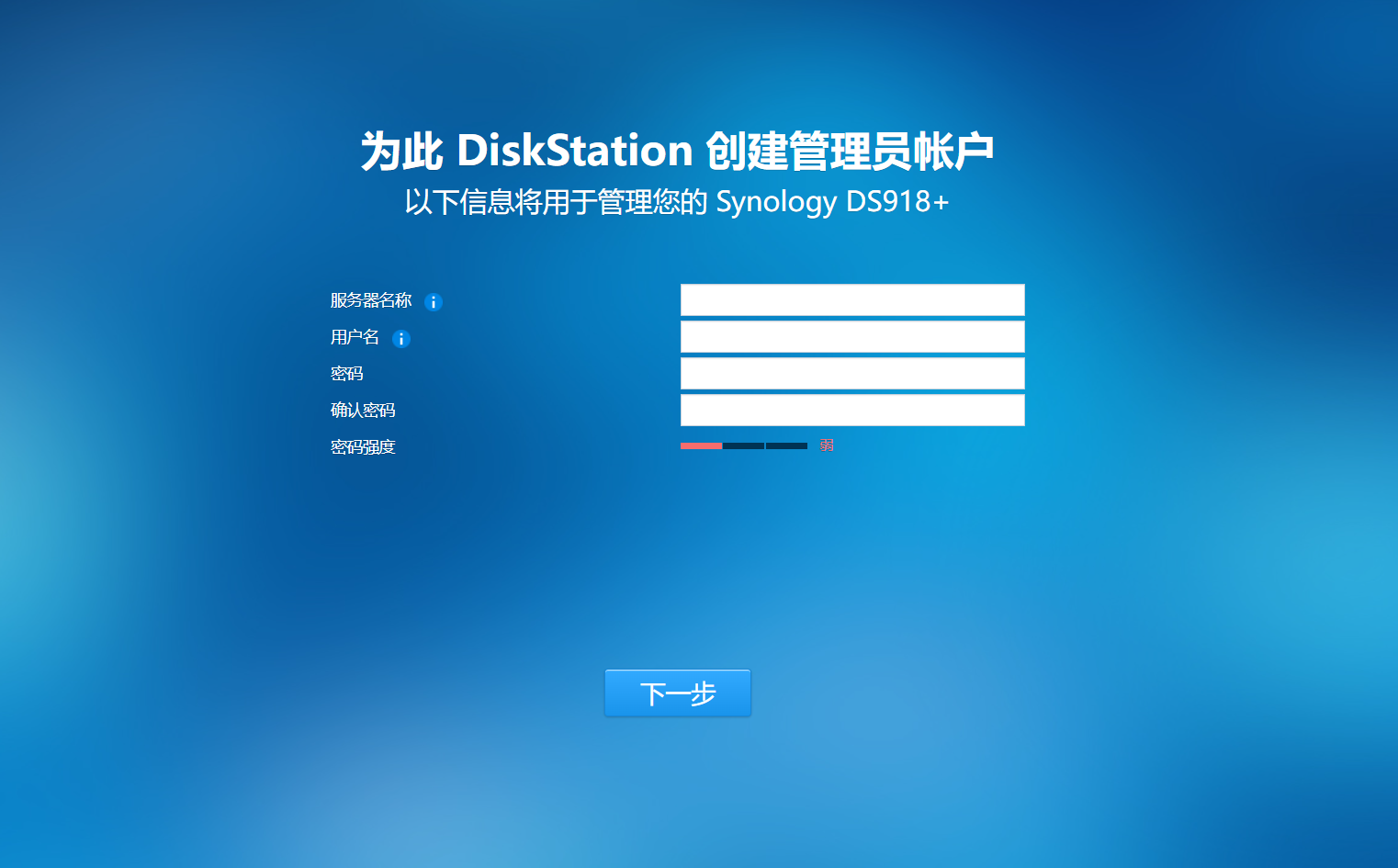 image-20230304212705098