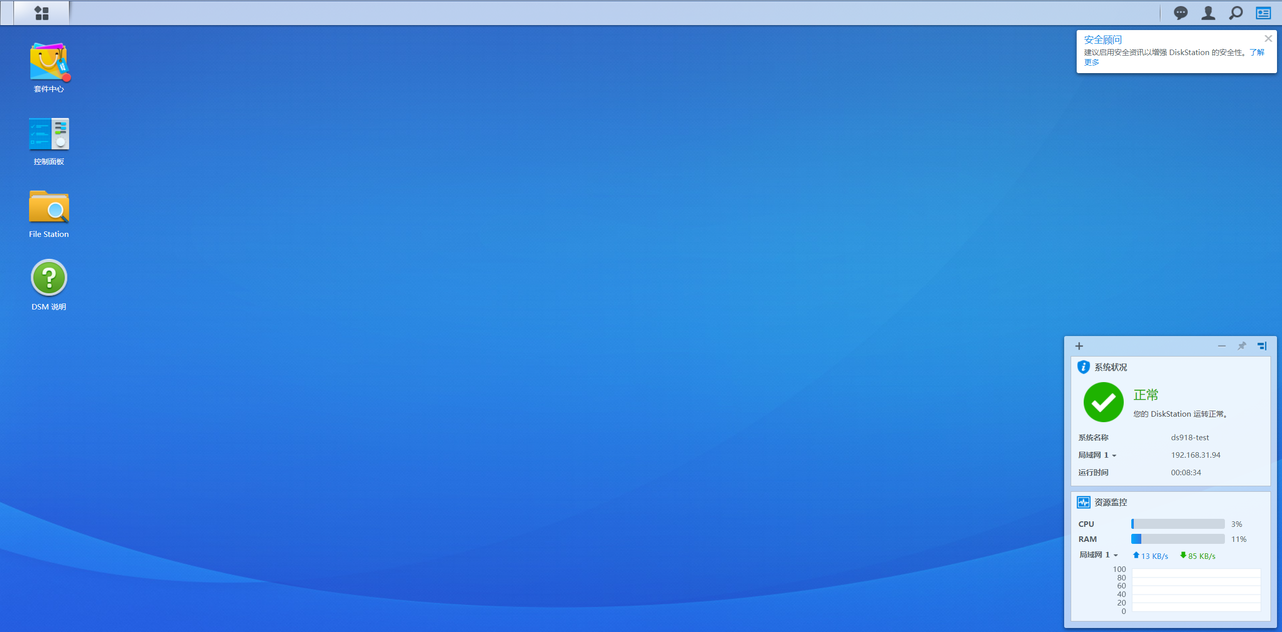 image-20230304213043465